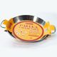 Poêle à Paella inox 40cm spécial induction - 9 parts